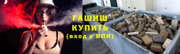 СК Верхний Тагил