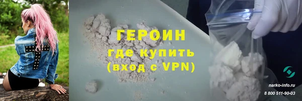 винт Верея