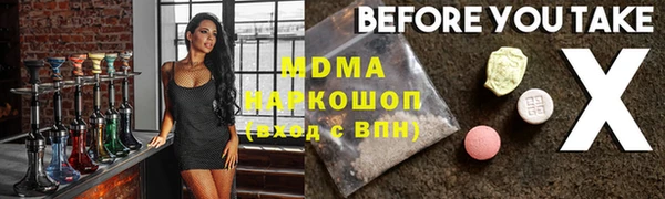 винт Верея