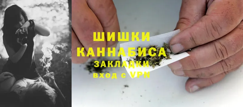 Бошки Шишки OG Kush  гидра ссылки  Кондрово 